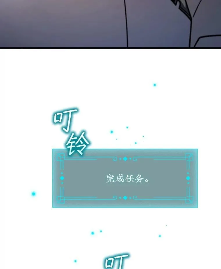 59.指导 第50页