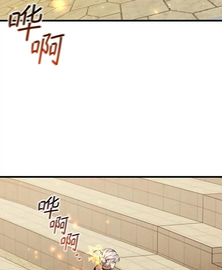 59.指导 第53页