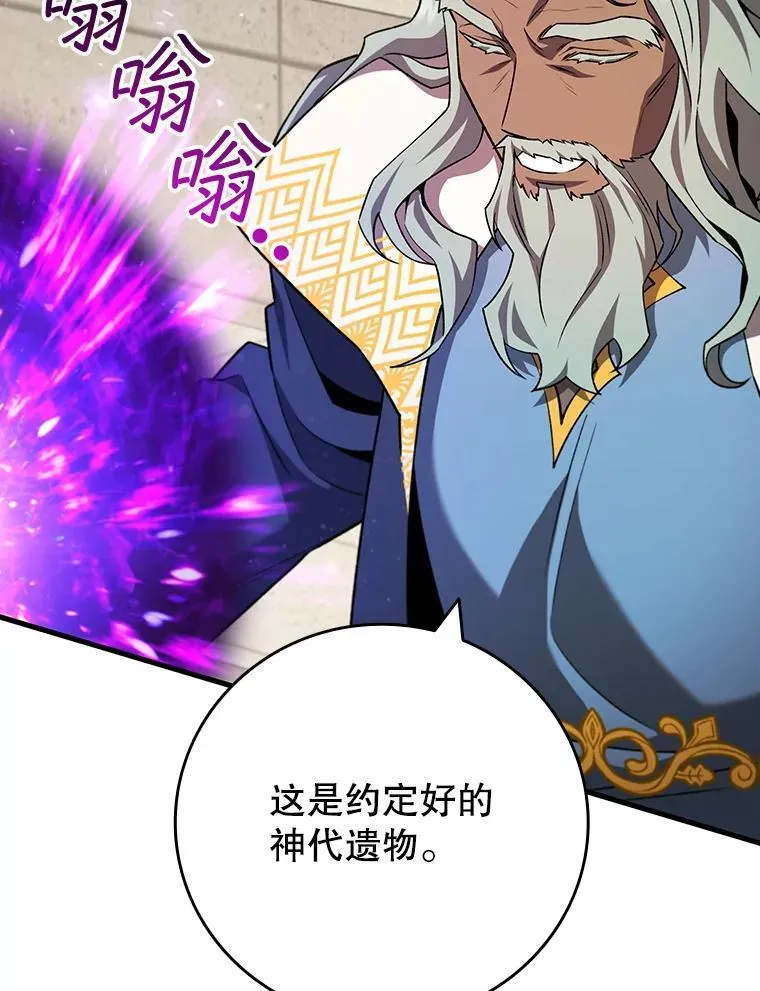 59.指导 第57页