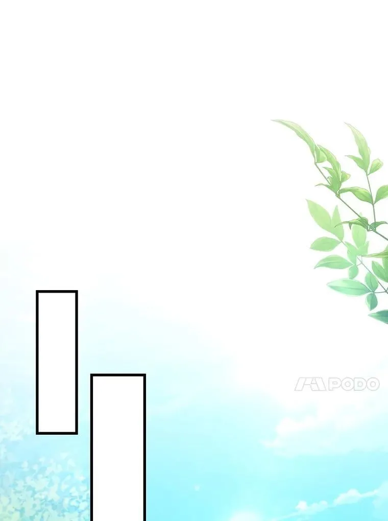 59.指导 第61页