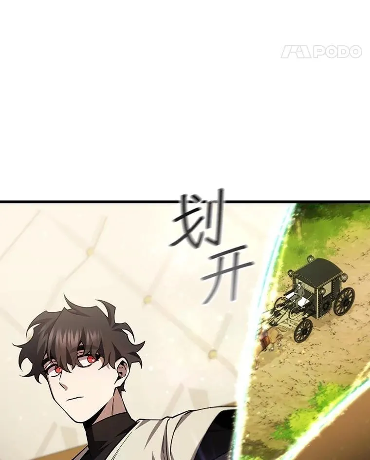 59.指导 第68页