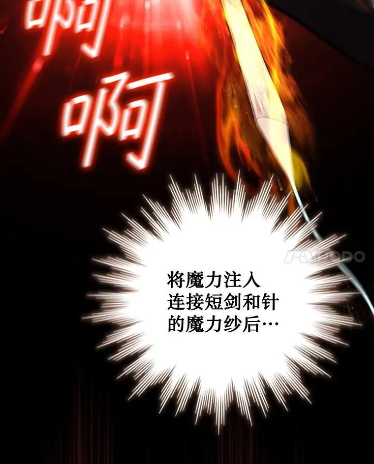 59.指导 第71页