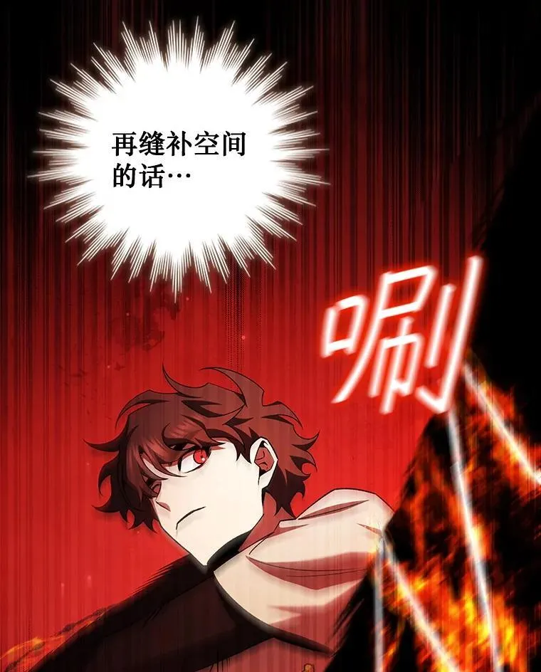 59.指导 第72页