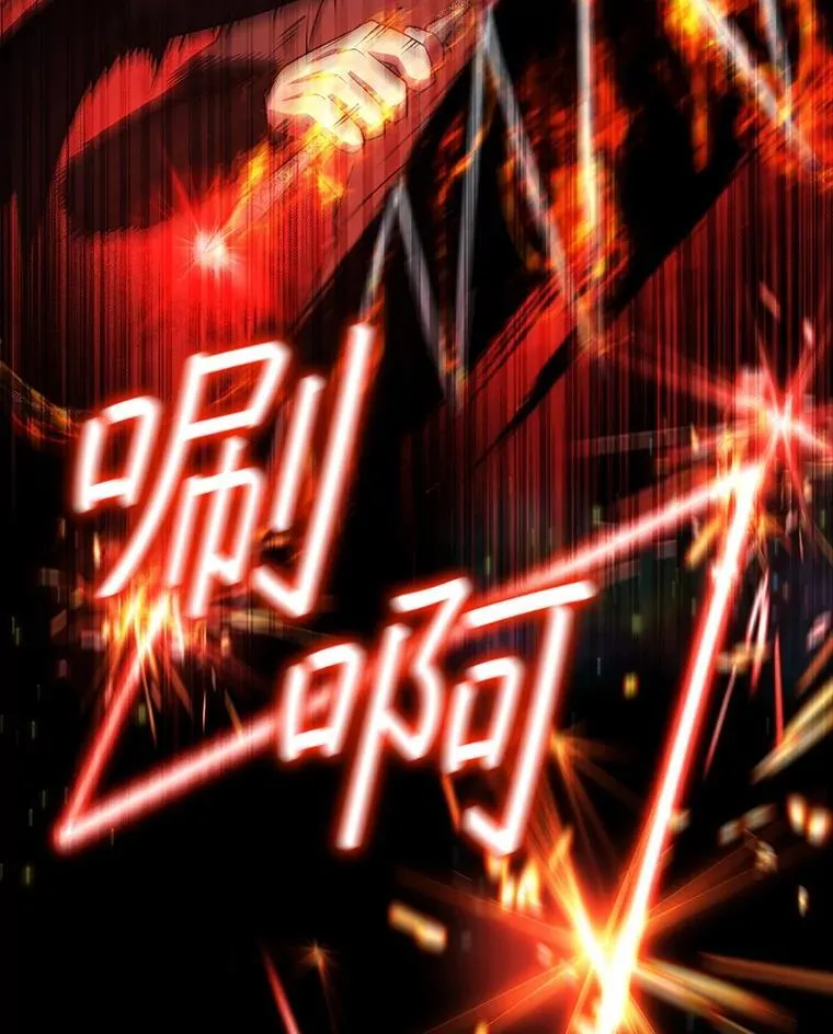 59.指导 第73页