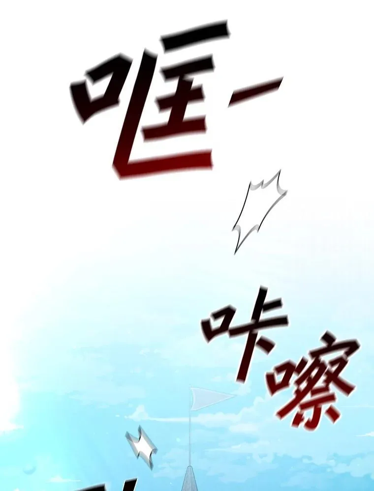 59.指导 第107页