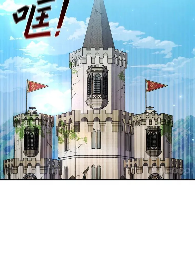 59.指导 第108页