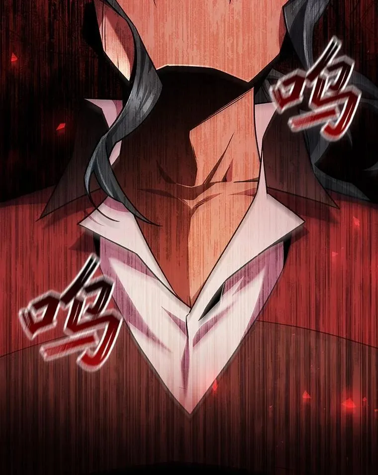 59.指导 第113页