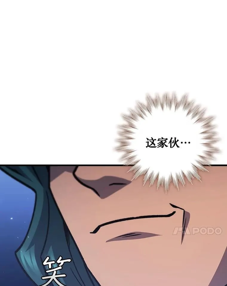 59.指导 第118页