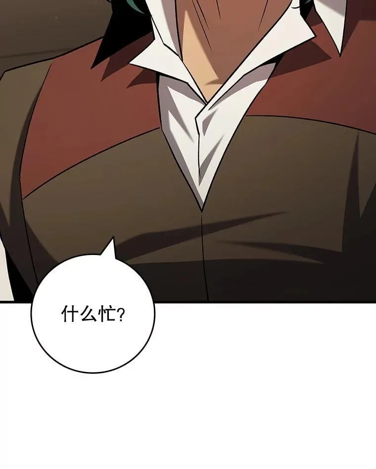 59.指导 第126页