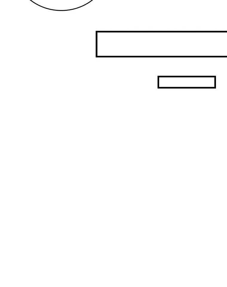 60.白塔塔主 第142页