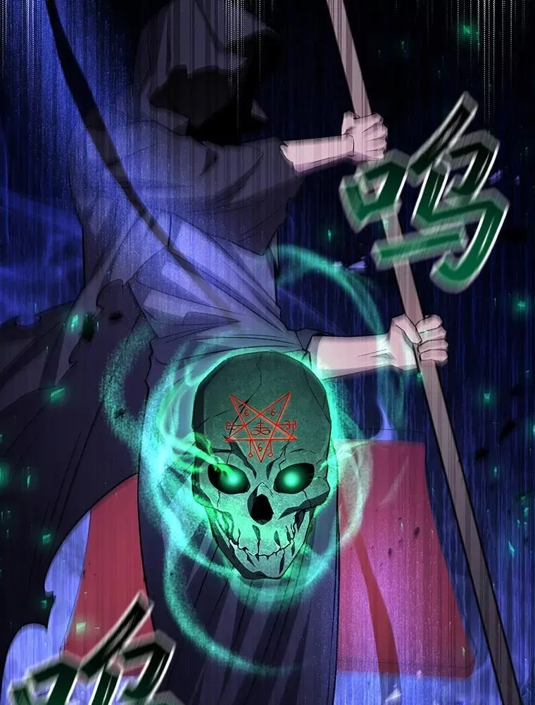 61.寻找入口 第42页