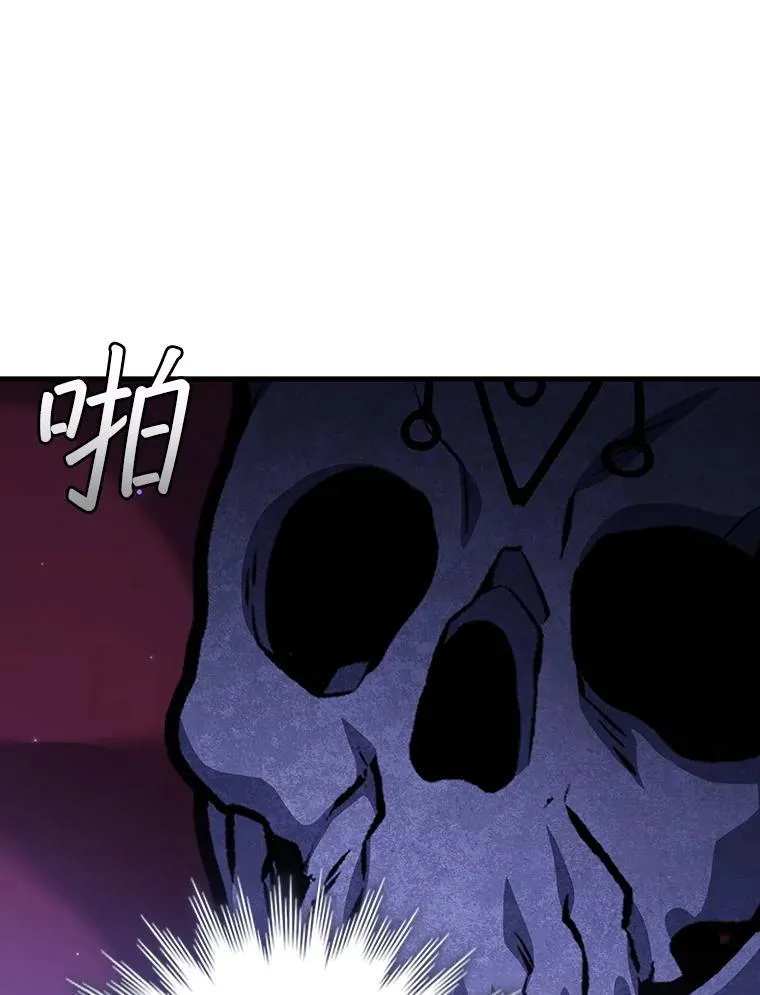 61.寻找入口 第71页