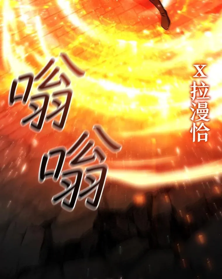 62.地下世界 第15页