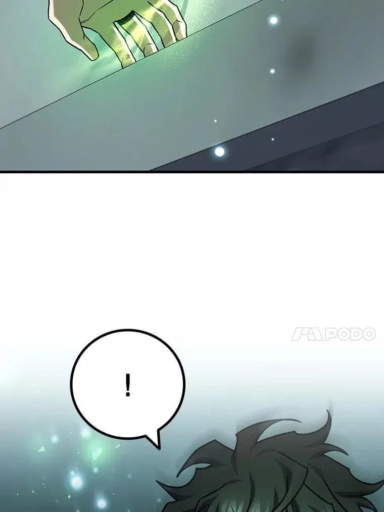 62.地下世界 第147页