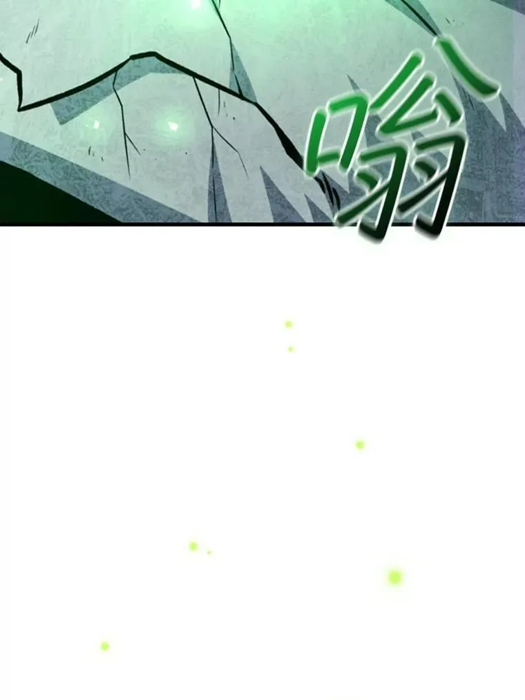 62.地下世界 第151页