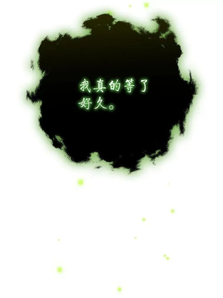 62.地下世界 第152页