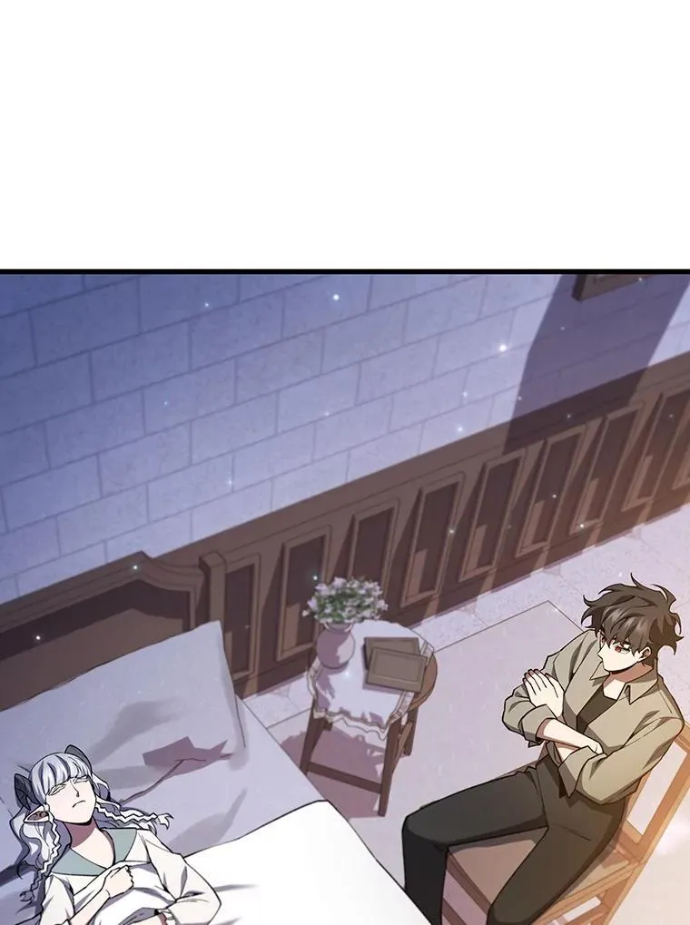 63.龙帝 第115页
