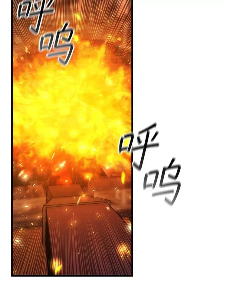 64.突破 第2页