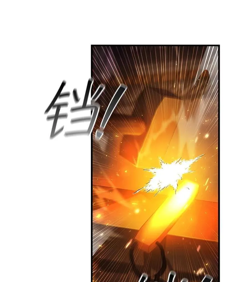 64.突破 第3页