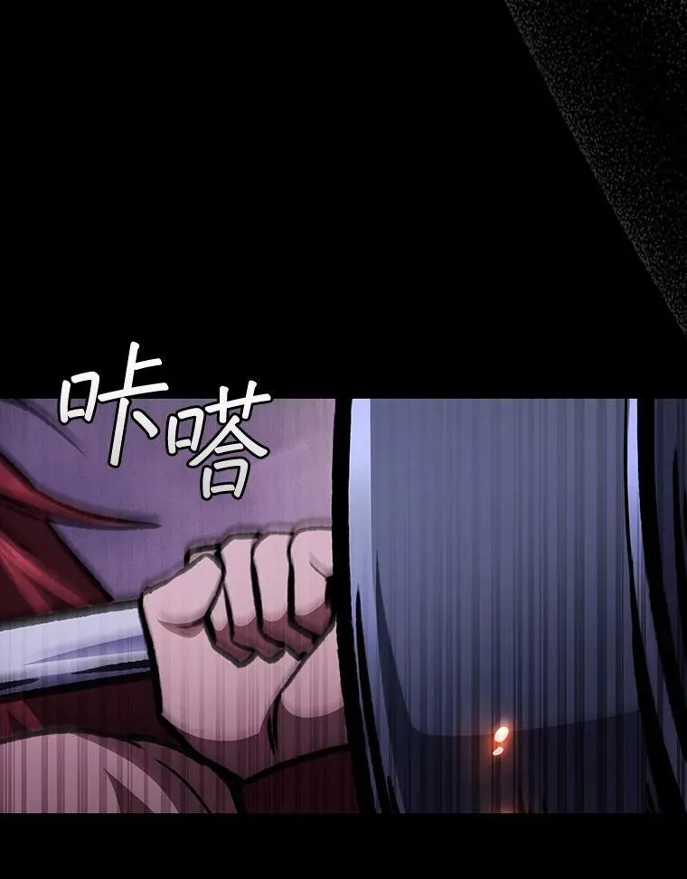 64.突破 第107页