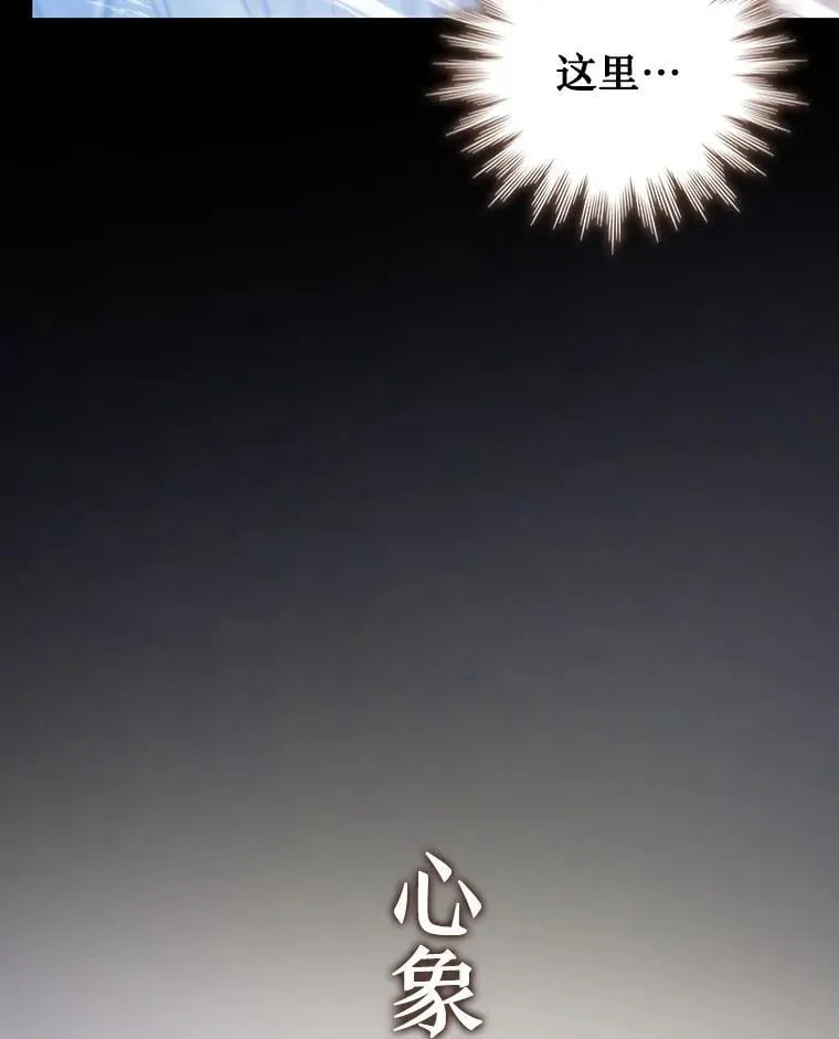 64.突破 第126页