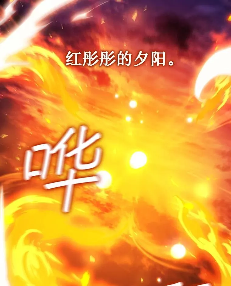 64.突破 第133页
