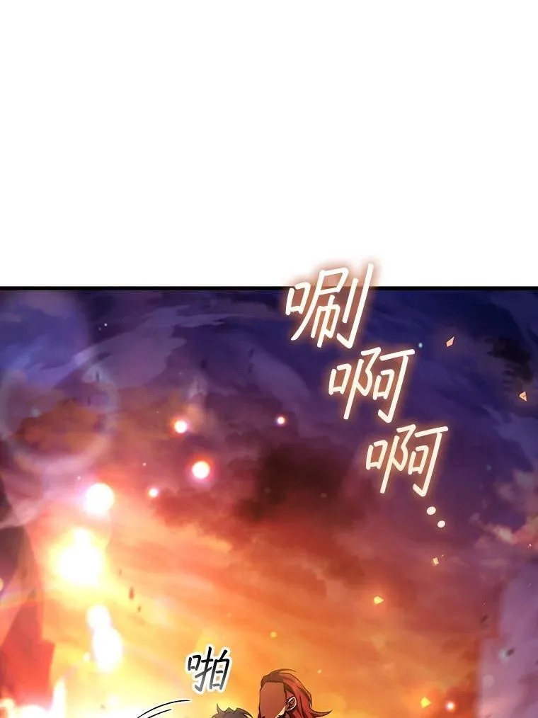 64.突破 第148页