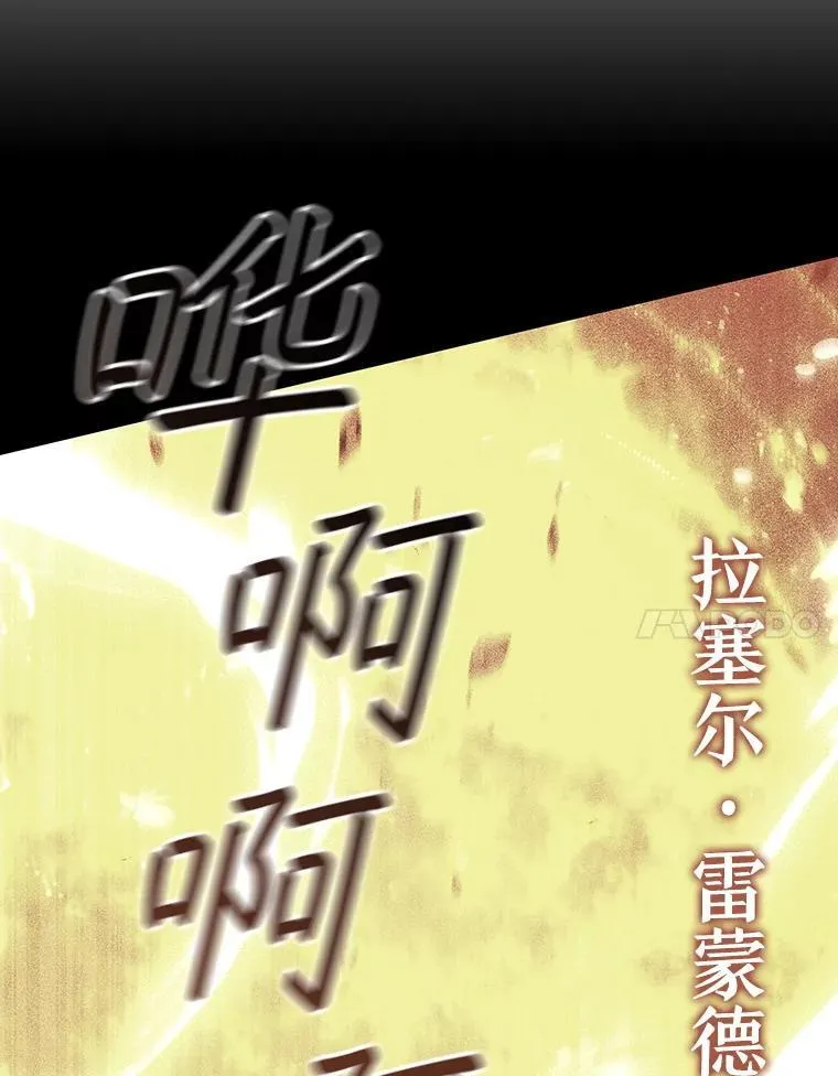 65.回应 第11页