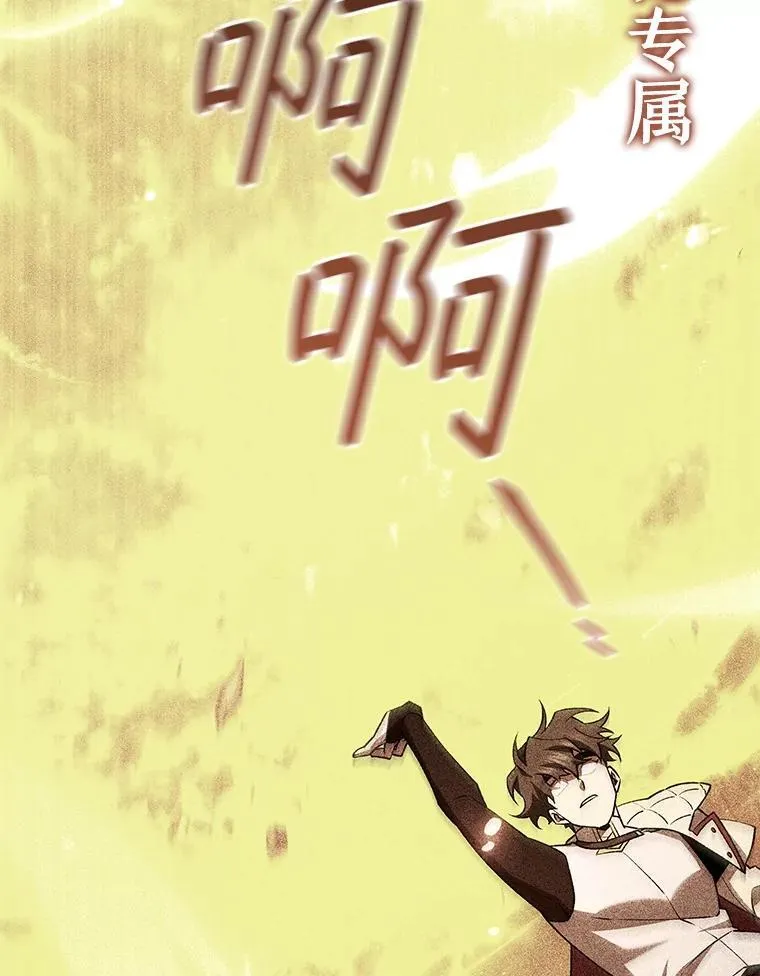 65.回应 第12页