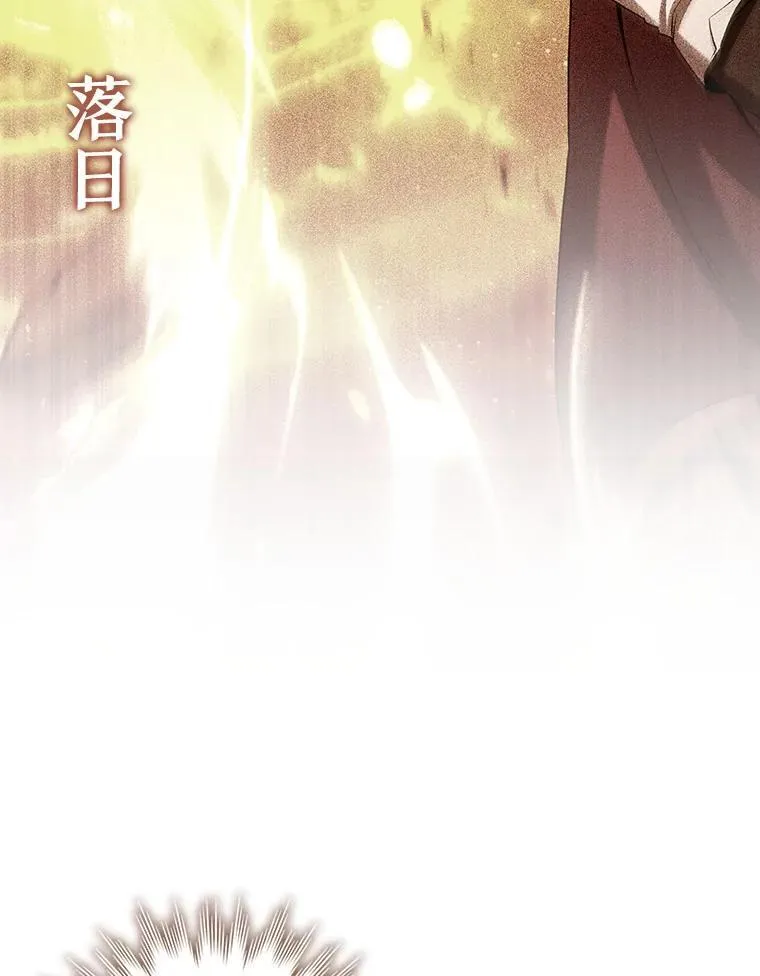 65.回应 第13页
