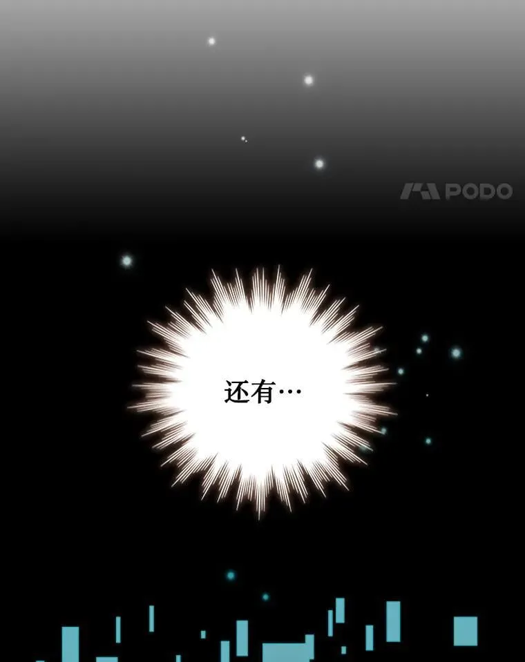 65.回应 第18页