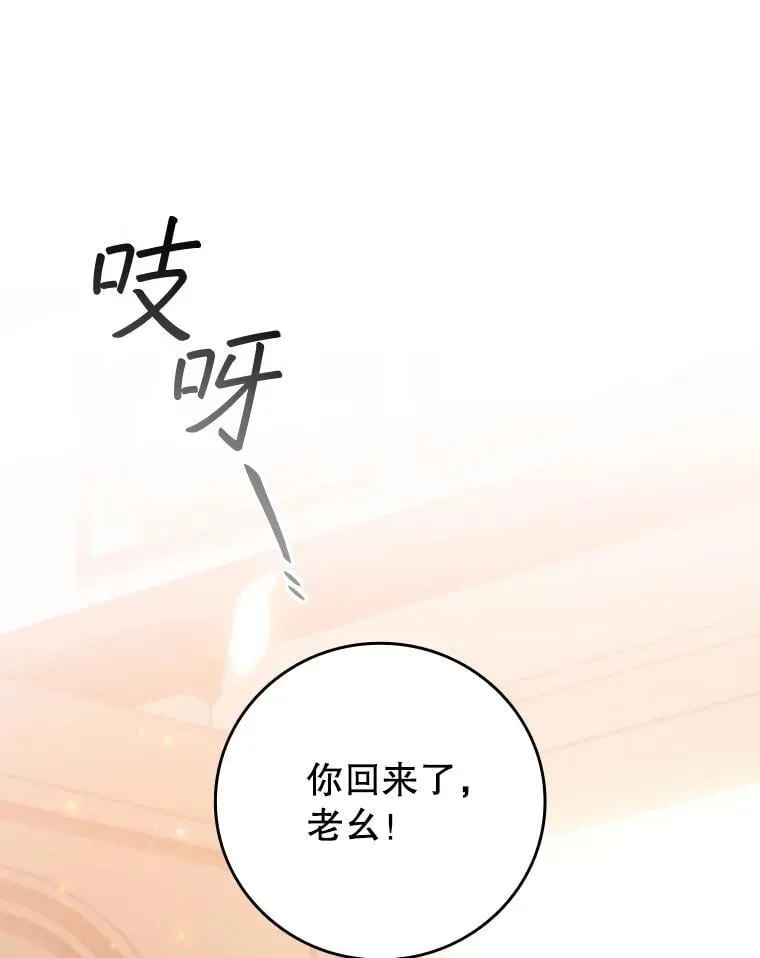 65.回应 第27页