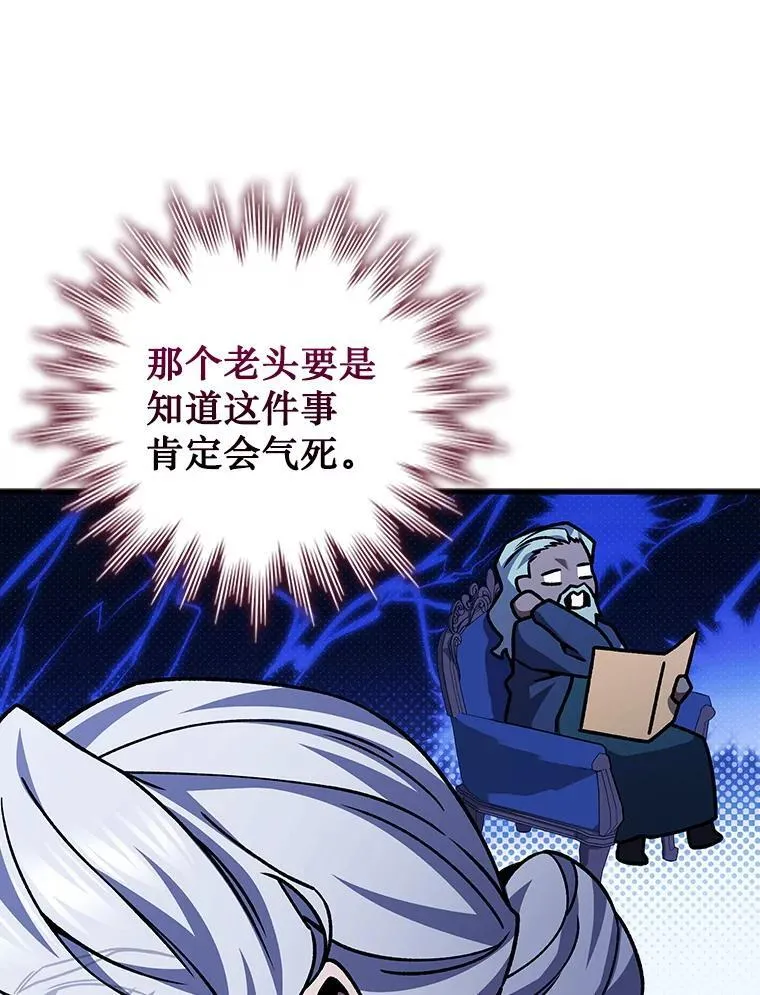 65.回应 第39页