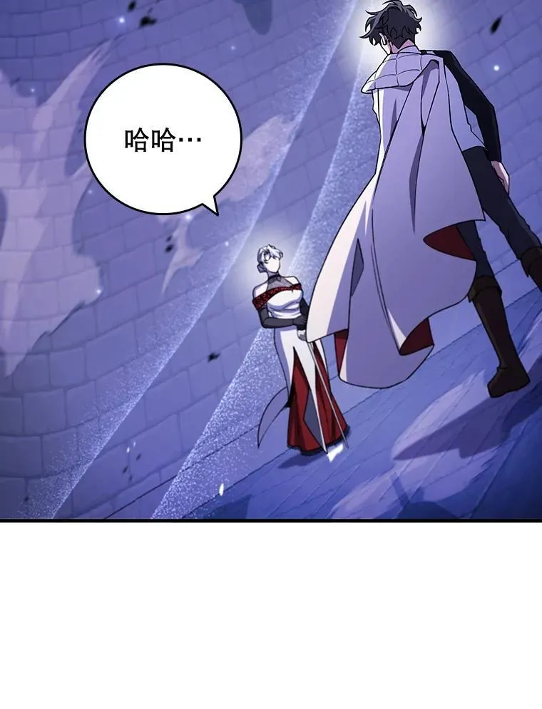 65.回应 第47页