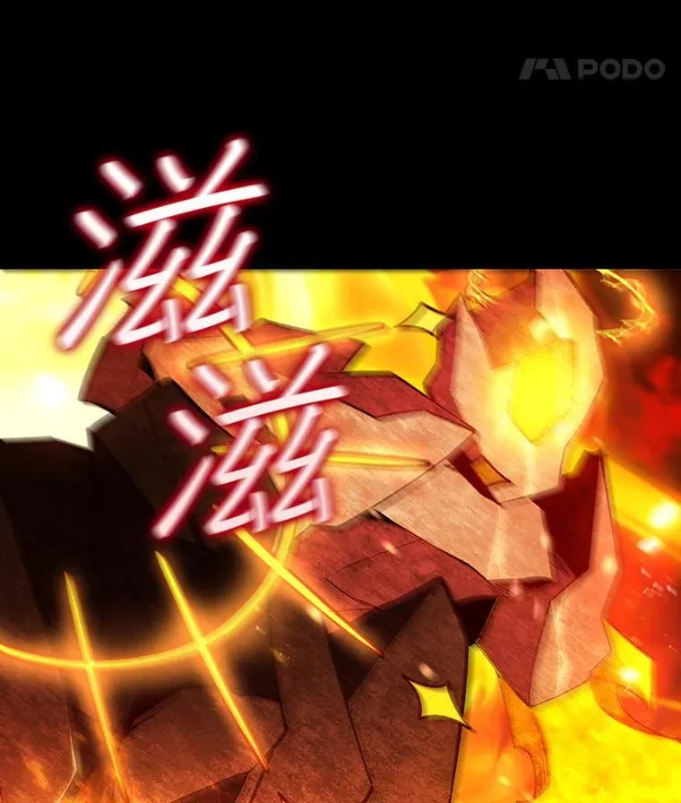 65.回应 第65页