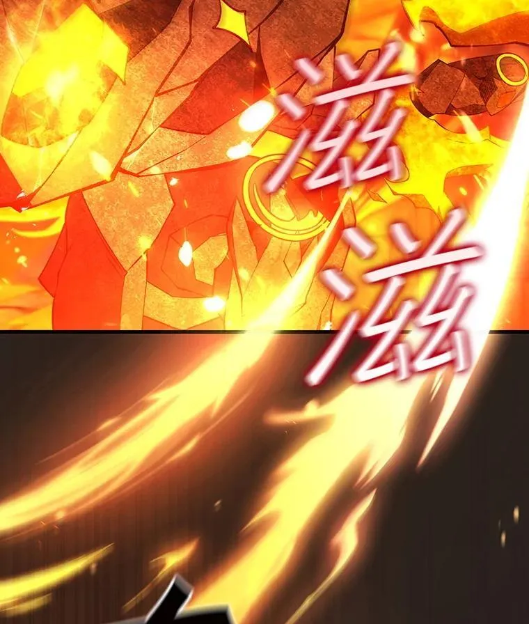 65.回应 第66页