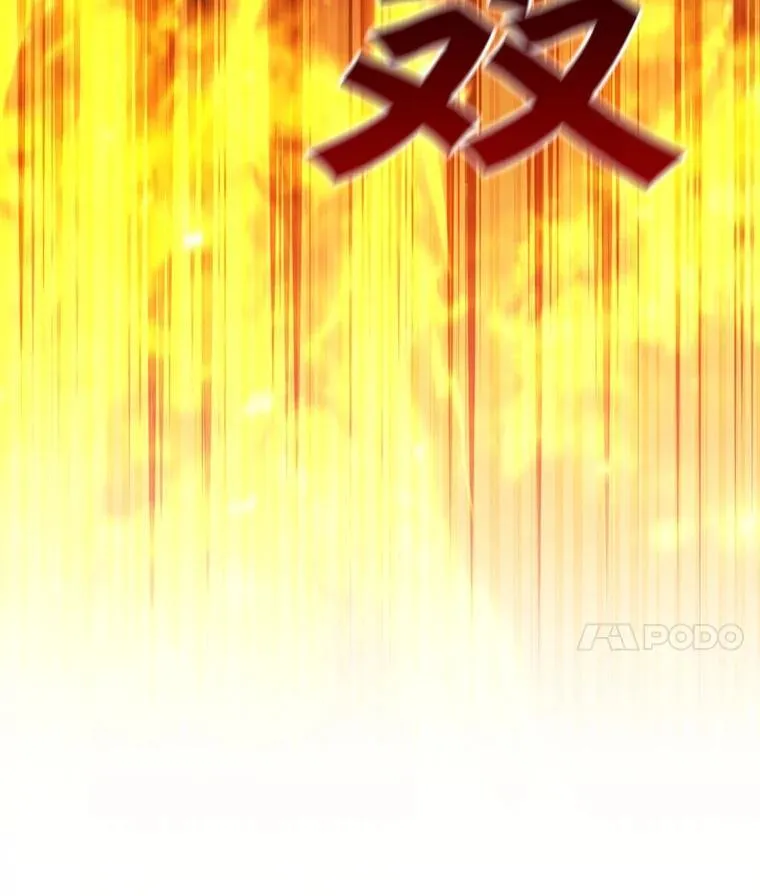 65.回应 第68页
