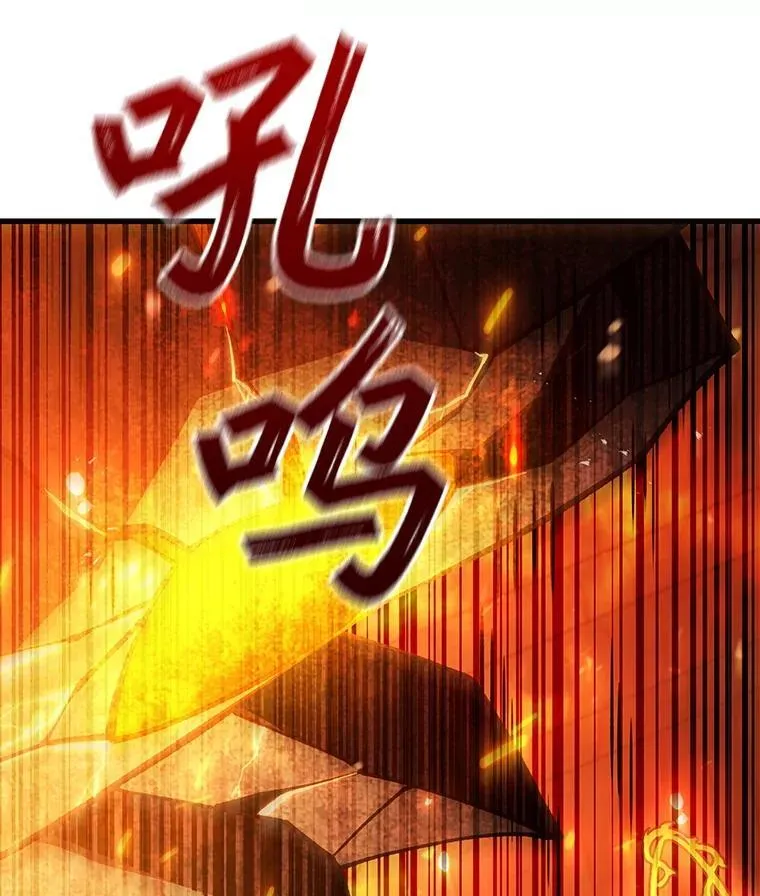 65.回应 第69页
