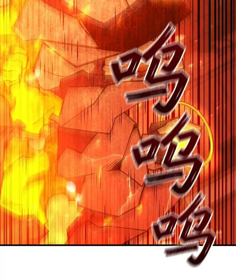 65.回应 第71页