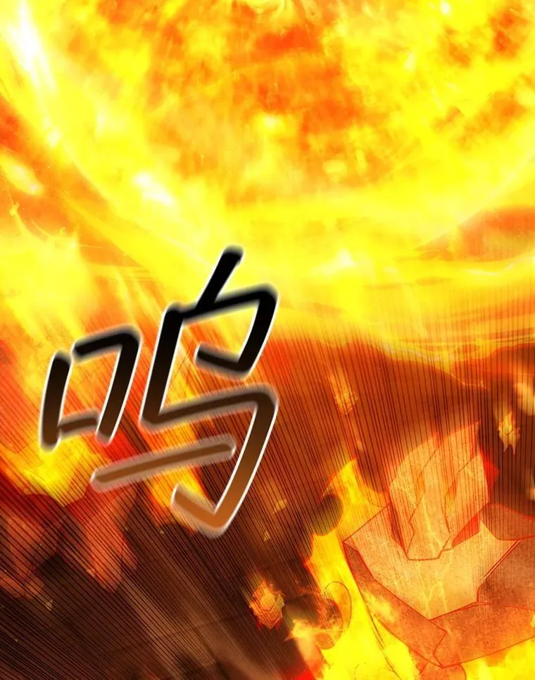 65.回应 第86页