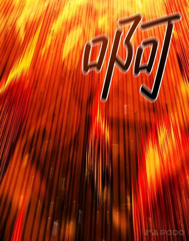 65.回应 第95页