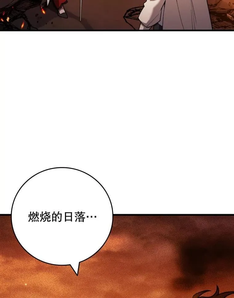 65.回应 第101页