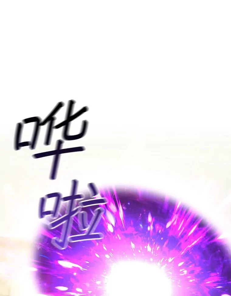 65.回应 第116页