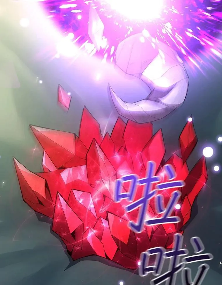 65.回应 第117页