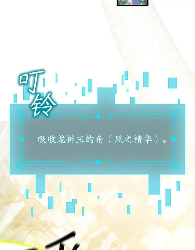 65.回应 第126页