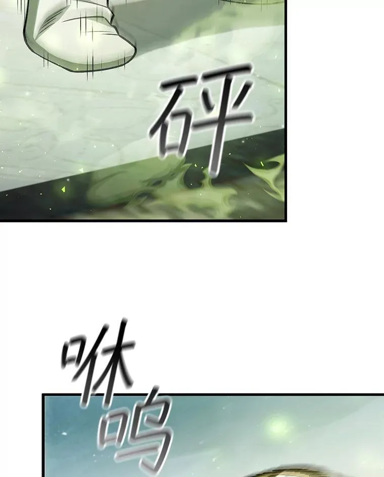 65.回应 第136页