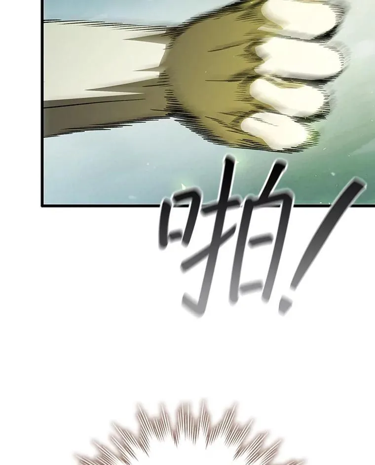 65.回应 第137页