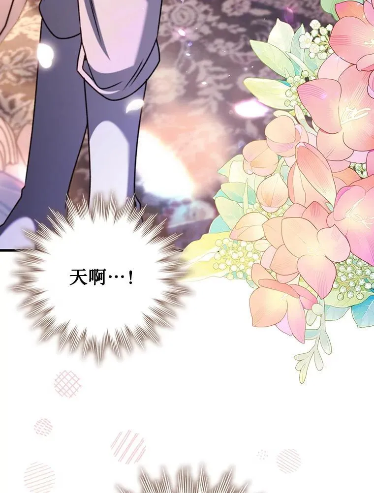65.回应 第158页