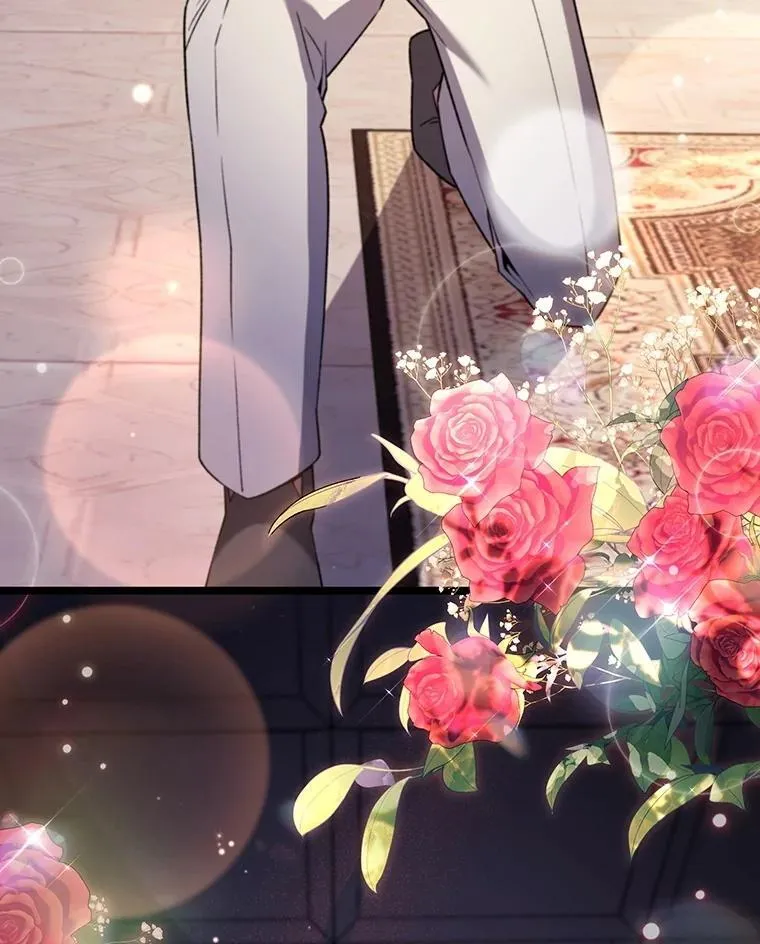 66.求婚 第28页