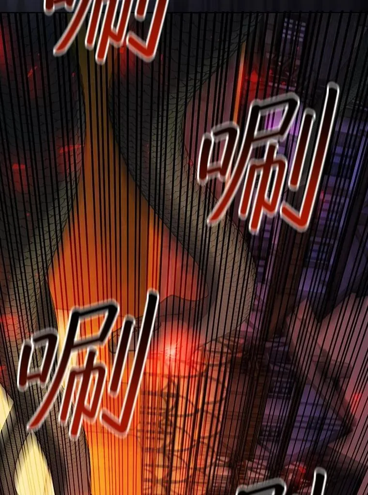 66.求婚 第91页